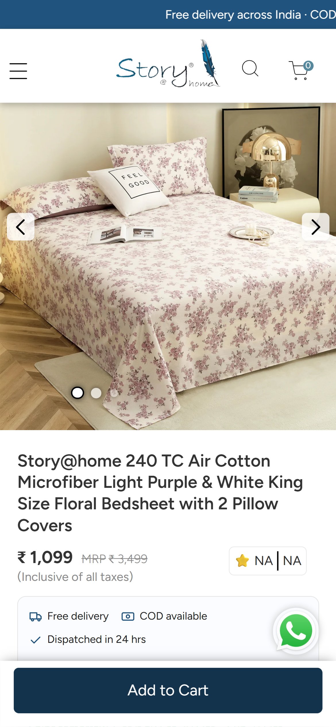 Story@Home — Mobile